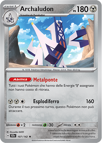 Archaludon 107/142 Reverse Holo - ITA - Near Mint - Scarlatto e Violetto - Corona Astrale - Carta Pokemon