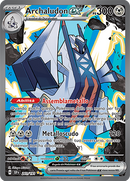 Archaludon-ex 241/191 Alternative Art - ITA - Near Mint - Scarlatto e Violetto - Scintille Folgoranti - Carta Pokemon