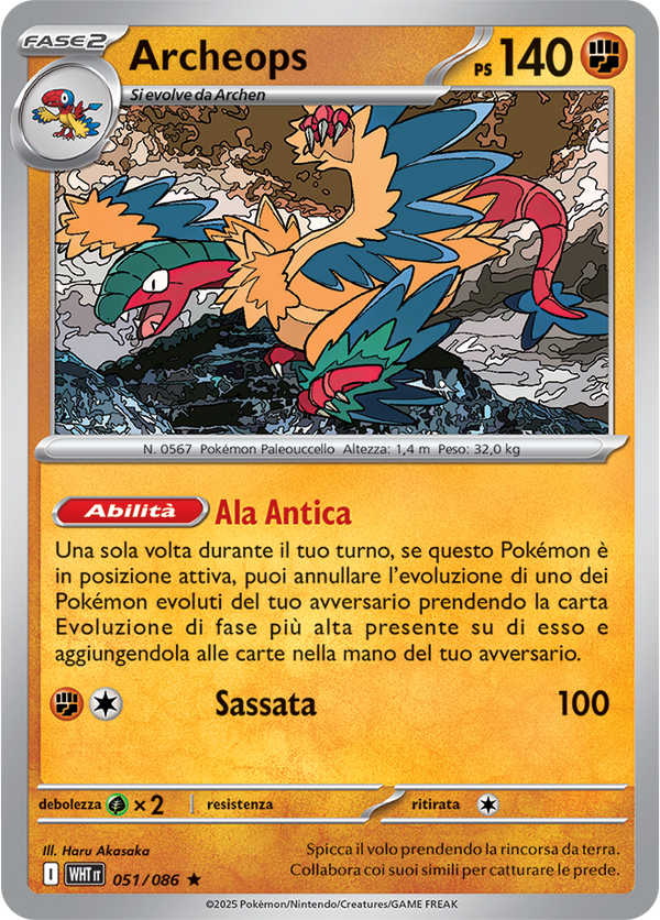 Archeops WHT 051/086 Holo - ITA - Near Mint - Scarlatto e Violetto - Fuoco Bianco - Carta Pokemon