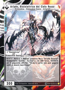 Ariade, Bioiniettrice del Cielo rosso OV - 098 Rara Foil - 1a Edizione - ITA - Near Mint - Oppressione Vacua - Carta Creatures of Exo