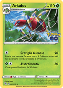Ariados 007/078 Reverse Holo - ITA - Near Mint - Spada e Scudo - Pokemon GO - Carta Pokemon