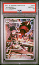 Ariados 205/184 CHR - JAP - Gradata PSA 10 - Mint - VMAX Climax s8b - Promo - Carta Pokemon