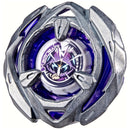 Arrow Wizard 4-80GB - BX - G1531 - BEYBLADE X