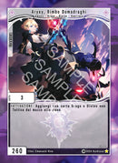 Aryey, Bimbo Domadraghi ST - 41 Rara Foil - 1a Edizione - ITA - Near Mint - Serie Torneo - Carta Creatures of Exo