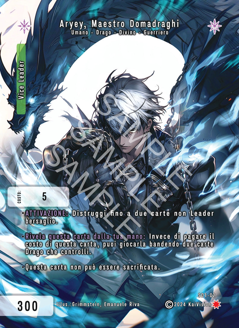 Aryey, Maestro Domadraghi SD1 - 02 Super Rara Cloud Foil Full Art - 1a Edizione - ITA - Near Mint - Structure Deck 1 - Carta Creatures of Exo