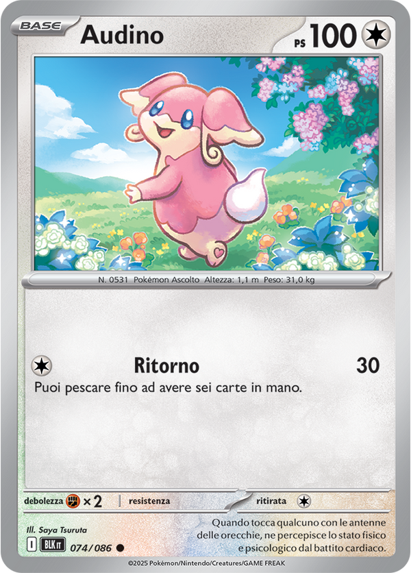 275Audino BLK 074/086 - ITA - Near Mint - Scarlatto e Violetto - Luce Nera - Carta Pokemon