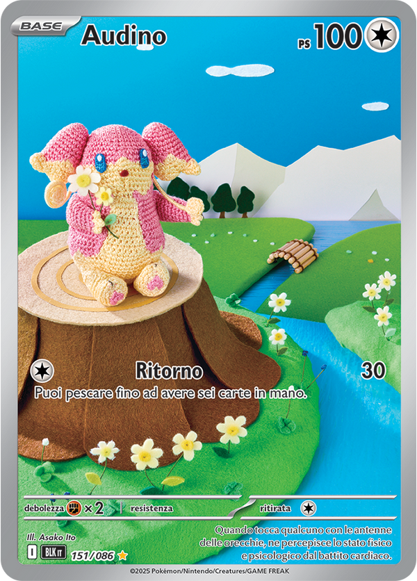 383Audino BLK 151/086 - ITA - Near Mint - Scarlatto e Violetto - Luce Nera - Carta Pokemon