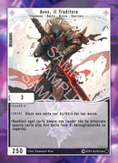 Avos, il Traditore SD1 - 12 Comune - 1a Edizione - ITA - Near Mint - Structure Deck 1 - Carta Creatures of Exo