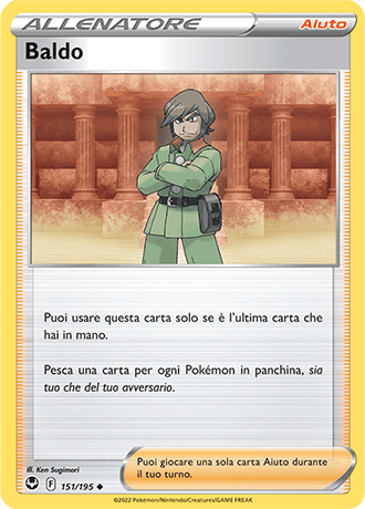 Baldo 151/195 Reverse Holo - ITA - Near Mint - Spada e Scudo - Tempesta Argentata - Carta Pokemon