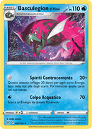 Basculegion di Hisui 045/196 Reverse Holo - ITA - Near Mint - Spada e Scudo - Origine Perduta - Carta Pokemon