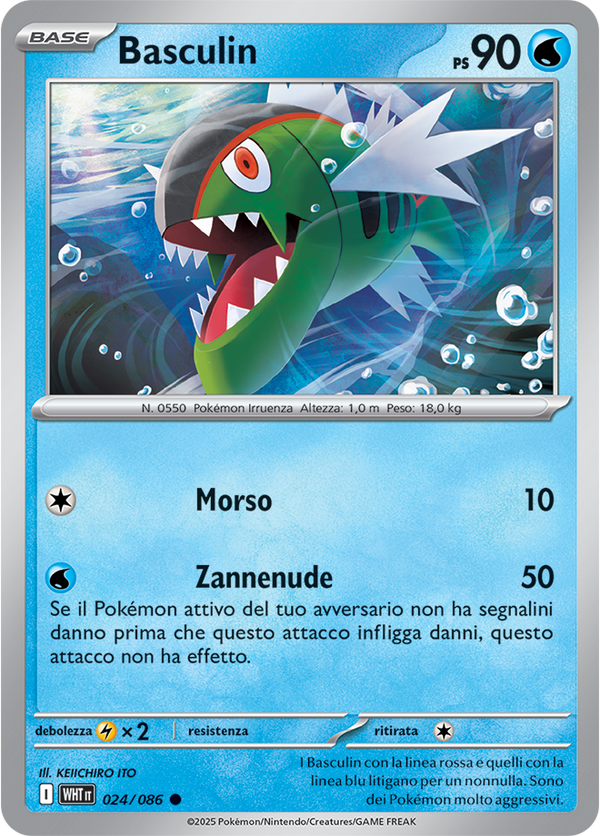 Basculin WHT 024/086 Reverse Holo - ITA - Near Mint - Scarlatto e Violetto - Fuoco Bianco - Carta Pokemon