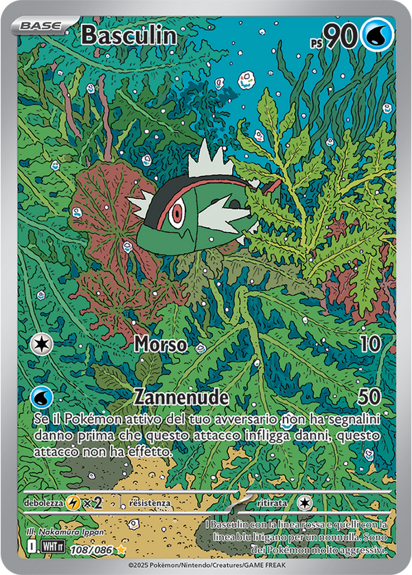 Basculin WHT 108/086 - ITA - Near Mint - Scarlatto e Violetto - Fuoco Bianco - Carta Pokemon