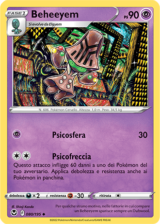 Beheeyem 080/195 Reverse Holo - ITA - Near Mint - Spada e Scudo - Tempesta Argentata - Carta Pokemon