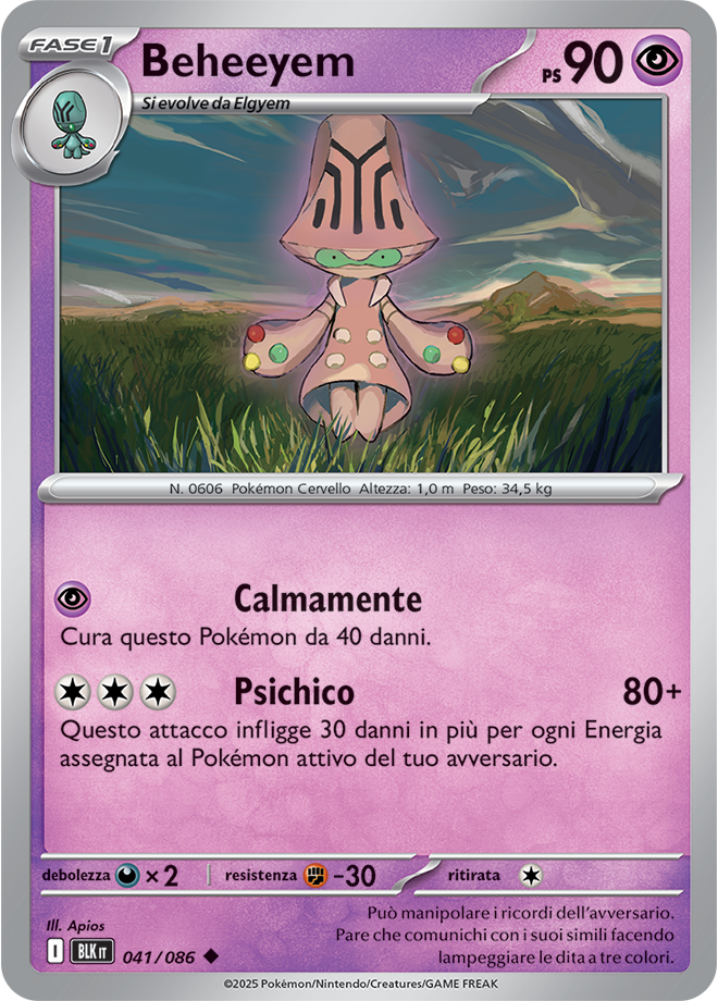 152Beheeyem BLK 041/086 - ITA - Near Mint - Scarlatto e Violetto - Luce Nera - Carta Pokemon