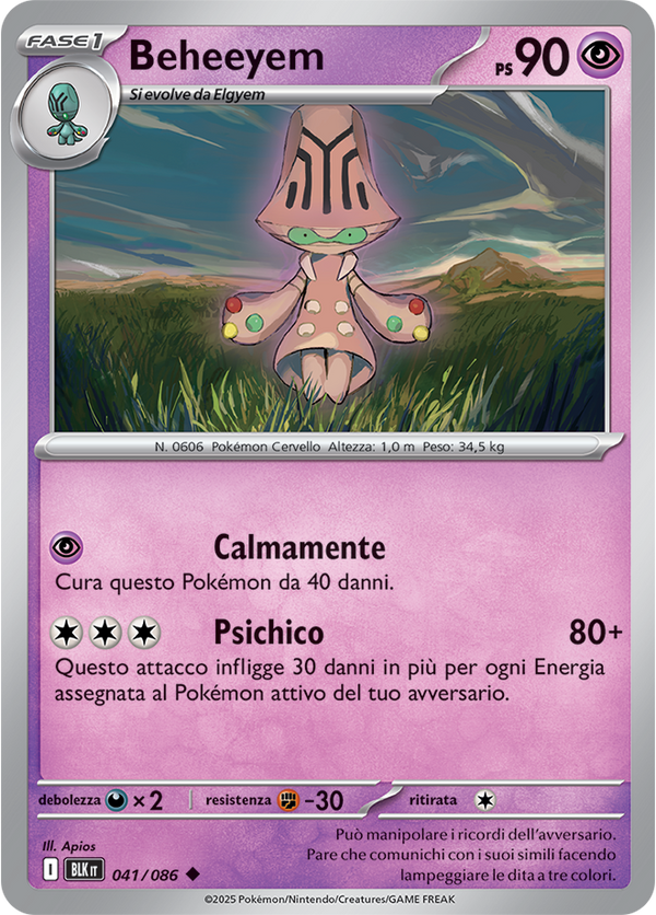 155Beheeyem BLK 041/086 Reverse Holo Master Ball - ITA - Near Mint - Scarlatto e Violetto - Luce Nera - Carta Pokemon
