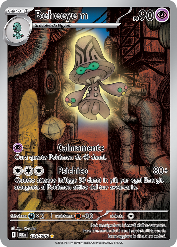 353Beheeyem BLK 121/086 - ITA - Near Mint - Scarlatto e Violetto - Luce Nera - Carta Pokemon