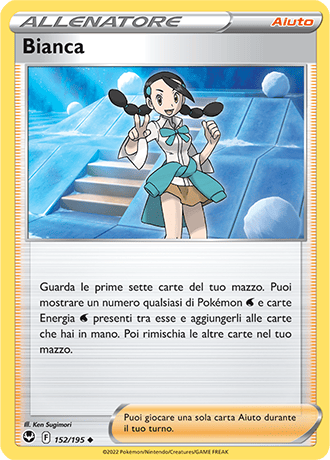 Bianca 152/195 Reverse Holo - ITA - Near Mint - Spada e Scudo - Tempesta Argentata - Carta Pokemon