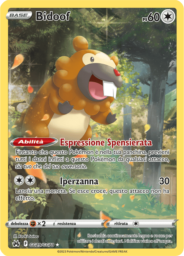 Bidoof GG29/GG70 Galleria di Galar - ITA - Near Mint - Spada e Scudo - Zenit Regale - Carta Pokemon