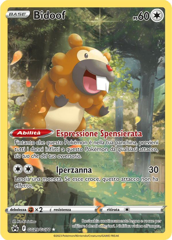 Bidoof GG29/GG70 Galleria di Galar - ITA - Mint - Spada e Scudo - Zenit Regale - Carta Pokemon