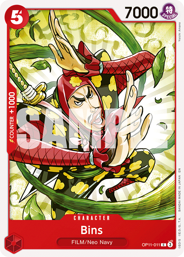 Bins OP11-011 - Character Rosso Common - Near Mint - A Fist of Divine Speed - Carta One Piece Card Game