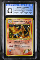Blaine's Charizard G2 006 Rara Holo - JAP - Near Mint/Mint+ - Gradata CGC 8.5 - Challenge from the Darkness - Carta Pokemon