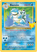 Blastoise 002/102 Holo - ITA - Near Mint - Spada e Scudo - Gran Festa - Ristampa 2021  - Carta Pokemon
