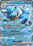 Blastoise EX 009/165 - ITA - Near Mint - Scarlatto e Violetto - 151 - Carta Pokemon