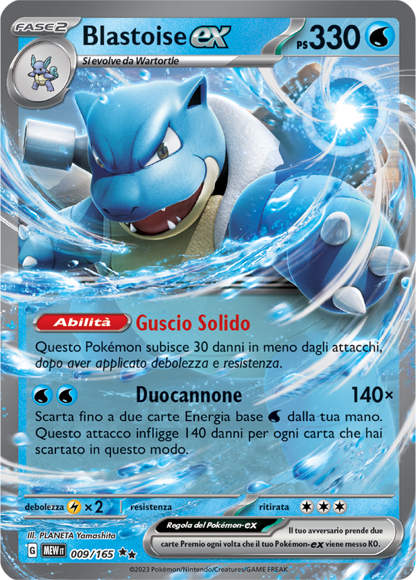 Blastoise EX 009/165 - ITA - Mint - Scarlatto e Violetto - 151 - Carta Pokemon