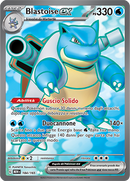 Blastoise EX 184/165 Full Art - ITA - Near Mint - Scarlatto e Violetto - 151 - Carta Pokemon