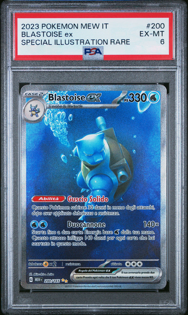 Blastoise EX 200/165 Alternative Art - ITA - Excellent - Gradata PSA 6 -  Scarlatto e Violetto - 151 - Carta Pokemon
