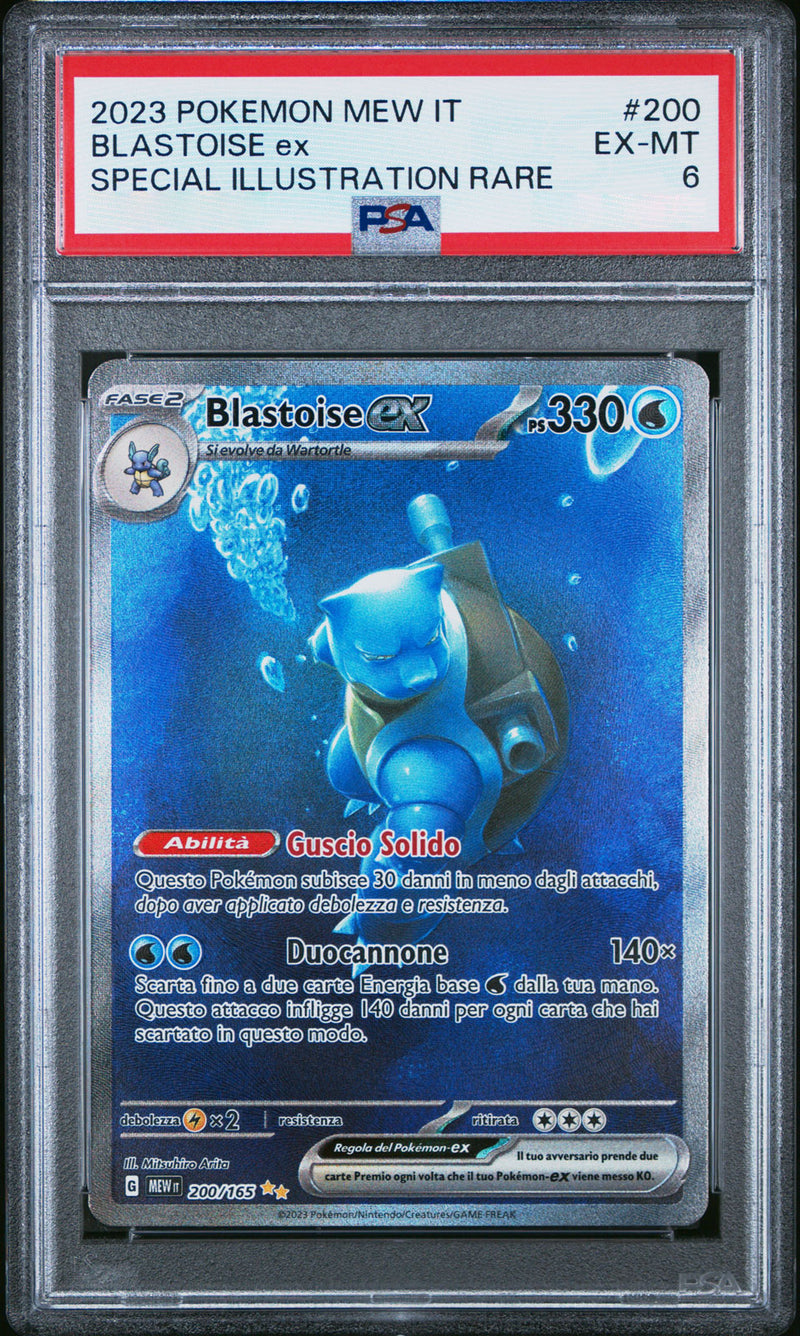 Blastoise EX 200/165 Alternative Art - ITA - Excellent - Gradata PSA 6 -  Scarlatto e Violetto - 151 - Carta Pokemon
