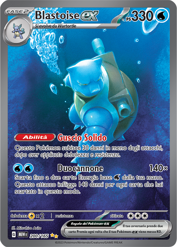 Blastoise EX 200/165 Alternative Art - ITA - Mint - Scarlatto e Violetto - 151 - Carta Pokemon