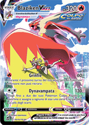 Blaziken-VMAX TG15/TG30 Trainer Gallery - ITA - Near Mint - Spada e Scudo - Tempesta Argentata - Carta Pokemon