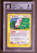 Blissey AQ H06/H32 Rara Holo - ITA - Near Mint/Mint - Gradata BGS 8 - Aquapolis - Carta Pokemon