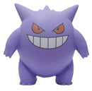 Blister da 2 Bustine con Gomma per cancellare Back to School - Gengar - ITA