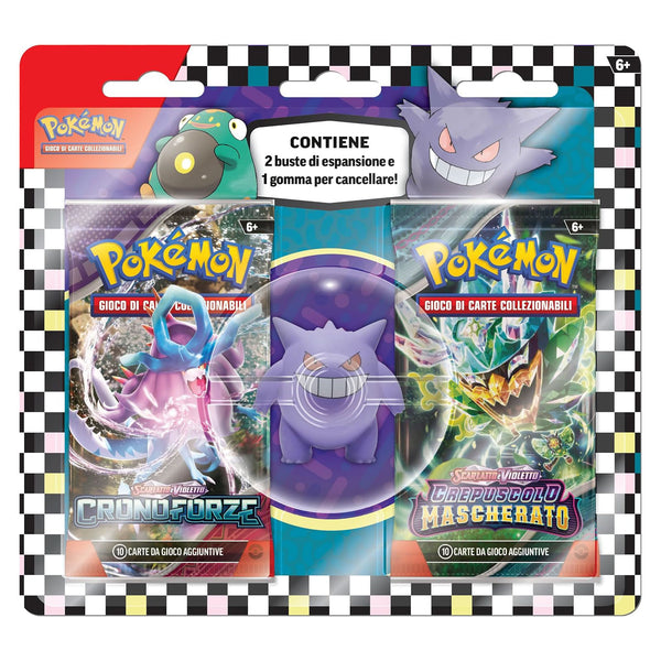 Blister da 2 Bustine con Gomma per cancellare Back to School - Gengar - ITA