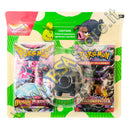 Blister da 2 Bustine con Gomma per cancellare - Lechonk - ITA