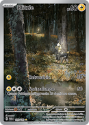 Blitzle 195/182 Illustrazione Rara - ITA - Near Mint - Scarlatto e Violetto - Paradosso Temporale - Carta Pokemon