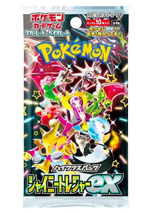 pokemon booster box ex Japanese Pokémon: Mega Dream ex Booster Pack – Magic Chest main image 0