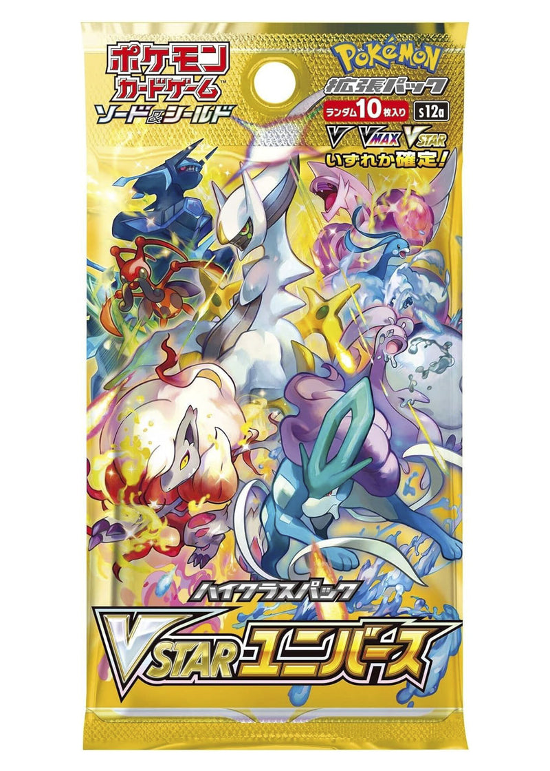 Box Display 10 Bustine Spada e Scudo - VSTAR Universe - s12a - JAP
