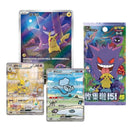 Box Display 15 Bustine Scarlatto e Violetto - Collect 151 Surprises Slim Pack - 151C - CHN