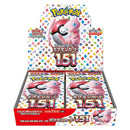 Box Display 20 Bustine Scarlatto e Violetto - 151 - sv2a - JAP - Gradato GRAAD 10