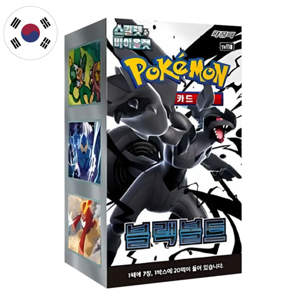 Box Display 20 Bustine Scarlet and Violet -  Black Bolt - sv11B - KOR