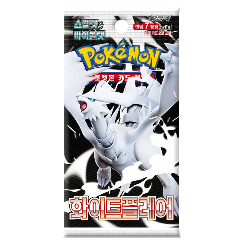 Box Display 20 Bustine Scarlet and Violet -  White Flare - sv11W - KOR