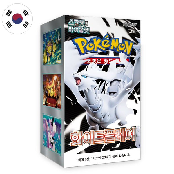 Box Display 20 Bustine Scarlet and Violet -  White Flare - sv11W - KOR