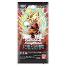 Box Display 24 Bustine - FB05 - New Adventure - JAP - Dragon Ball Super Fusion World