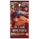 Box Display 24 Bustine - OP02 - Paramount of War - JAP - ONE PIECE Card Game