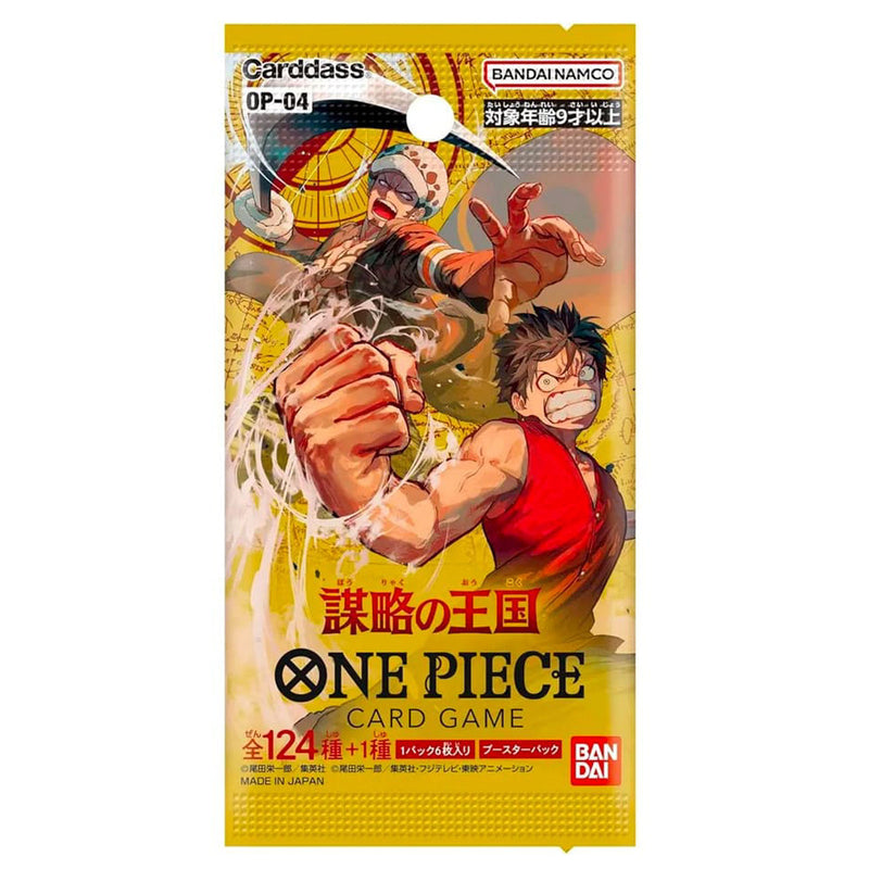Box Display 24 Bustine - OP04 - Kingdom of Intrigue - JAP - ONE PIECE Card Game