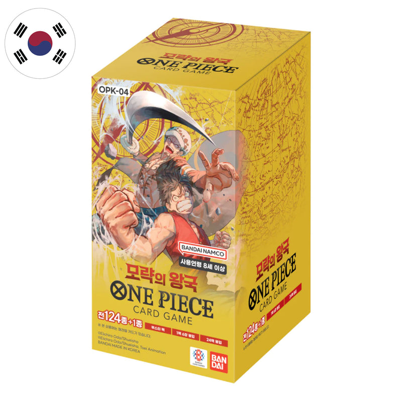 Box Display 24 Bustine - OP04 - Kingdom of Intrigue - KOR - ONE PIECE Card Game