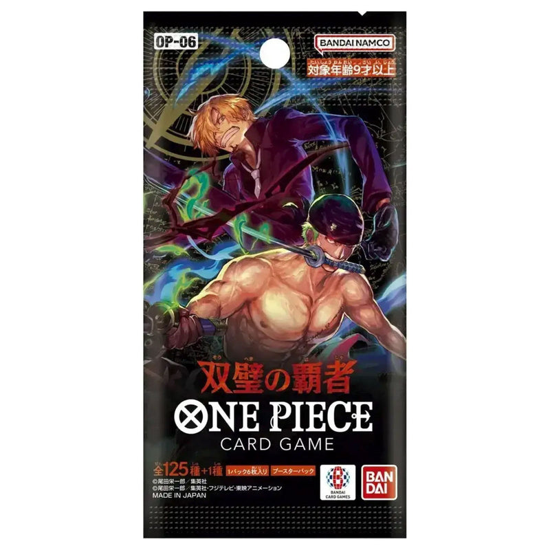 Box Display 24 Bustine - OP06 - Wings of the Captain - JAP - ONE PIECE Card Game